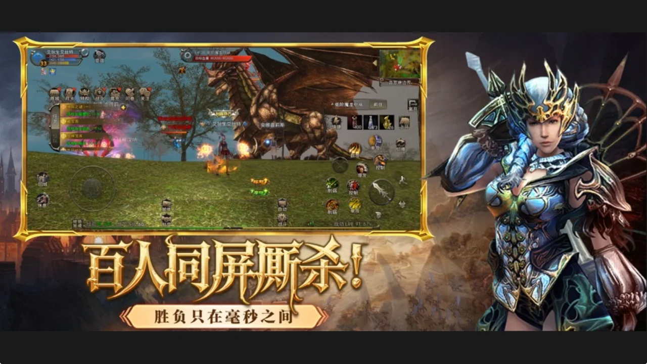 神泣纷争游戏介绍:双阵营十二职业到底怎么选?一篇讲透,别再建错号了丨sqgynsy.cn 神泣纷争游戏介绍:双阵营十二职业到底怎么选?一篇讲透,别再建错号了丨sqgynsy.cn